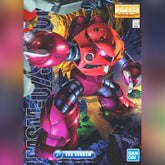 Bandai Gunpla Master Grade 1/100 MG MSM-07S Z'GOK Plastic Model Toy VCA Gundam Singapore
